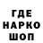 Кетамин VHQ ruk lic