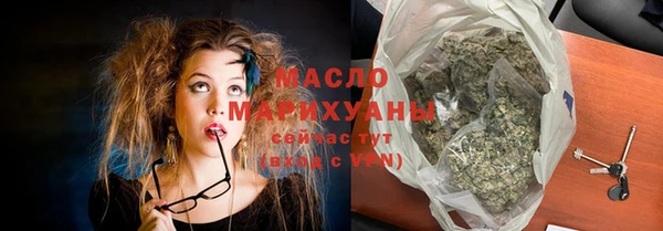 apvp Кинешма