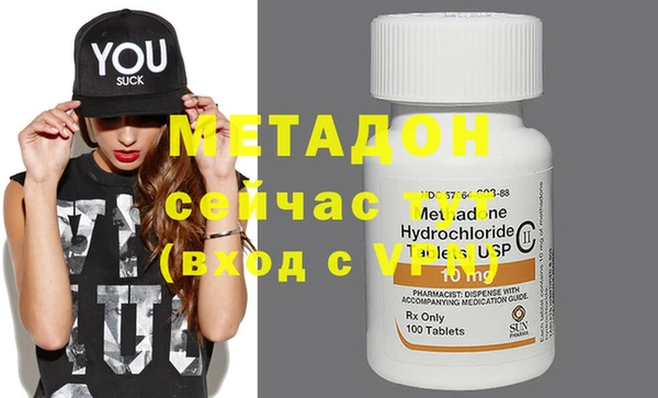 apvp Кинешма