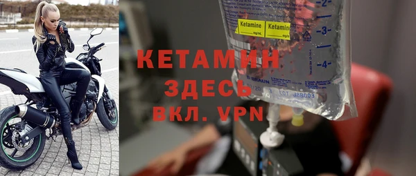 мефедрон мука Киренск