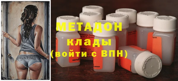 apvp Кинешма