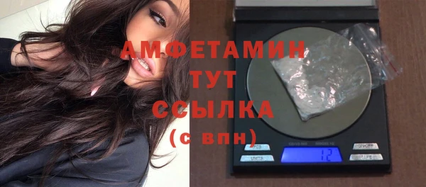 мефедрон мука Киренск