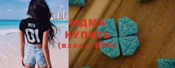мефедрон мука Киренск
