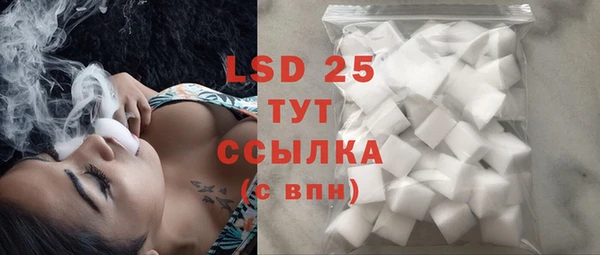 apvp Кинешма