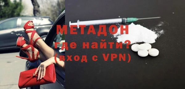 apvp Кинешма