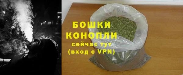 apvp Кинешма