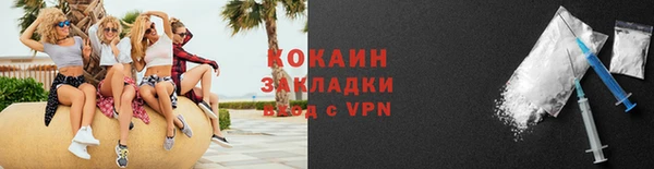 apvp Кинешма