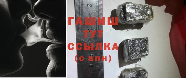 молекула духа Киреевск