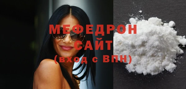 apvp Кинешма