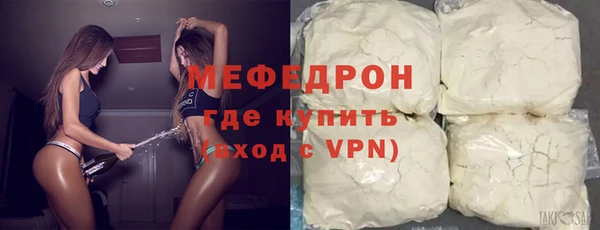 apvp Кинешма