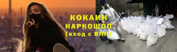 apvp Кинешма