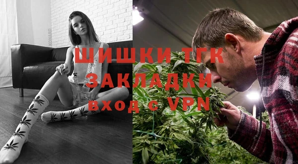 мефедрон мука Киренск