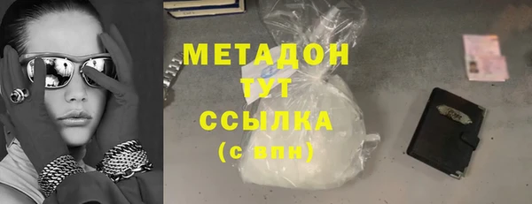молекула духа Киреевск