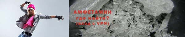 apvp Кинешма