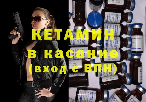 apvp Кинешма