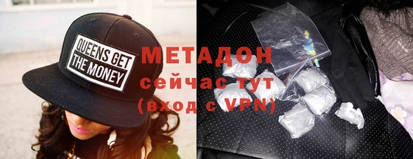 мефедрон мука Киренск