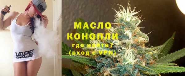 мефедрон мука Киренск