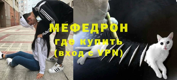 apvp Кинешма