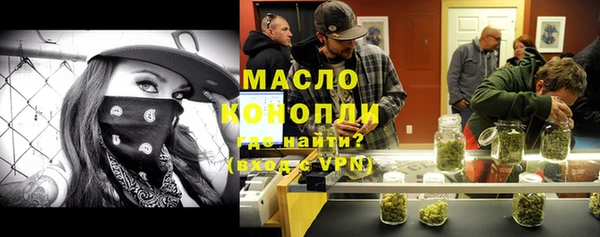 apvp Кинешма
