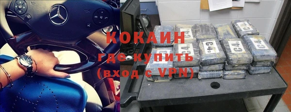 apvp Кинешма