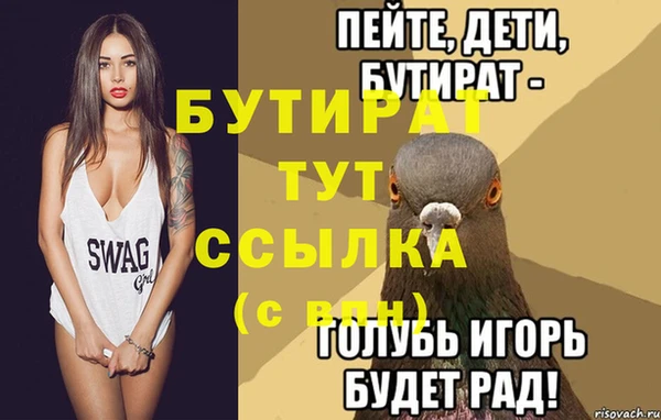 apvp Кинешма