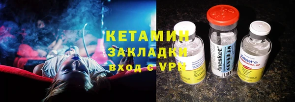 мефедрон мука Киренск